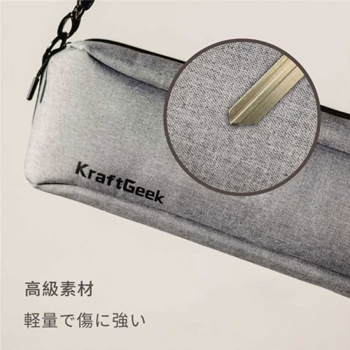 KraftGeek Storage Bag | KraftGeek Music Stand Compatible Carrying Case | Single Compartment with Pocket | Adjustable Strap, Heavy-Duty Design