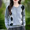 Women's Wool Color Block Diamond Cardigan, Round Neck Knit Sweater for Autumn and Winter.