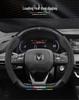 Changan Steering Wheel Cover for CS15, Yidong, CS35, CS75 Plus, Unit, Chengrui CC, and Yuexiang