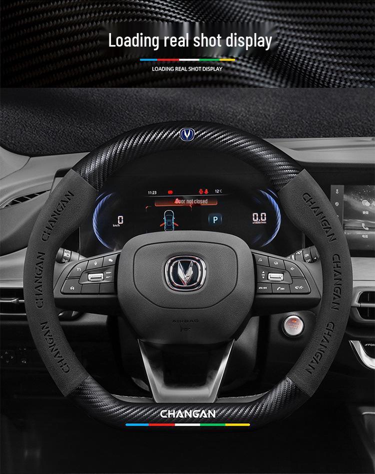 Changan Steering Wheel Cover for CS15, Yidong, CS35, CS75 Plus, Unit, Chengrui CC, and Yuexiang