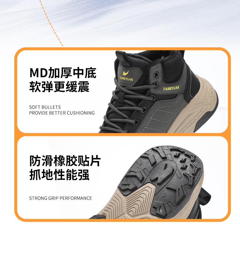 Taiheyuan Old Beijing Cloth Shoes Winter Couple's Comfortable Anti-slip Wear-resistant Thick Velvet Outdoor Warm Hiking Shoes