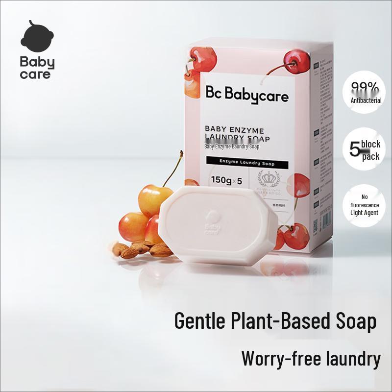 Babycare Amino Acid Baby Laundry Soap