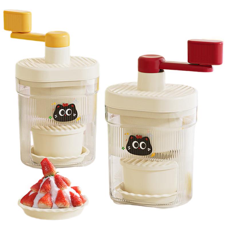 

Lvzhisource Manual Ice Crusher