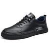 Fashion Trend Youth Men's Casual Leather Shoes Fashion Versatile Comfy Male Sneakers Outdoor Platform Leisure Walking Men Shoes