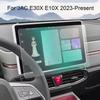 10.25" 15.6" Car Navigation Screen Protective Silicone Cover Auto Inner Mirror Cover Accessories For JAC E30X E10X 2023-2026