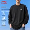 Li-Ning Unisex 3-Piece Sportswear Set