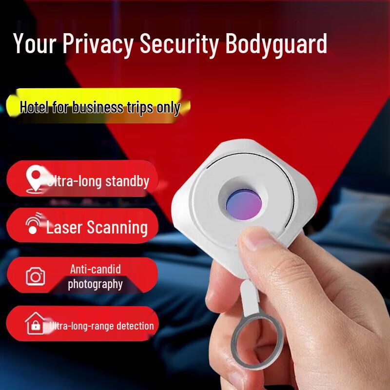 Multifunctional Hidden Camera Detector (CN version)