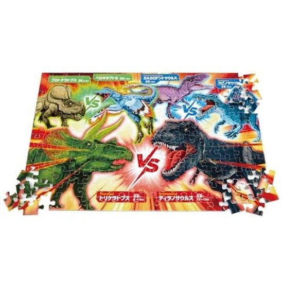 Kumon Publishing Jigsaw Puzzle STEP 6 Showdown Battle Dinosaurs Childrens Educational Toy 154192 Pieces Completed Size 42.029.7 cm Age 3.5 up JP-64