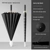 Pú Liàn 16-Rib Straight Handle All-Weather Umbrella