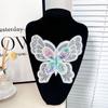 Beaded Sequin Butterfly Corsage Embroidered Sewing Patch Gift Cloth Patch