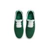 Nike SB Shane Gorge Green 2022 - BV0657-304