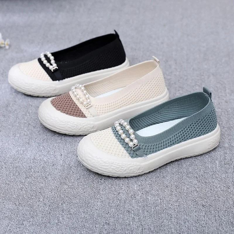 Mode 2024 Mode Damen Schuhe Ein Tritt Damen Ballerinas Herbst Runde Zehe Perlen Atmungsaktives Mesh Mischfarben Outdoor Freizeitschuhe