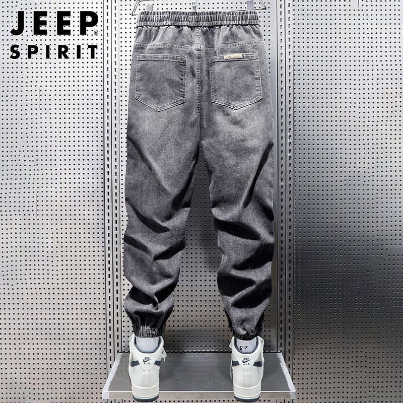 JEEP SPIRIT Herren Herbst/Winter Retro Harem Jogger Jeans
