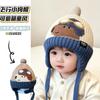 Cartoon puppy pilot baby ear protection knitted hat toddler strap wool hat autumn and winter children's thermal hat