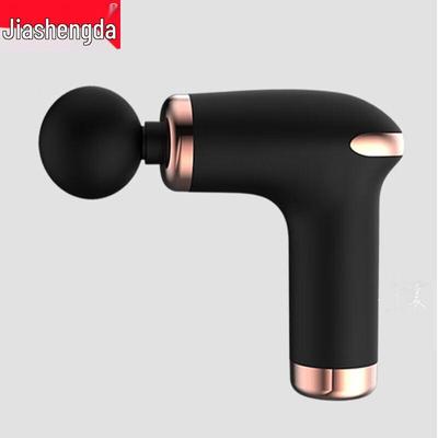 Jiashengda Mini Fascia Massage Gun CN Plug (adapter Included)