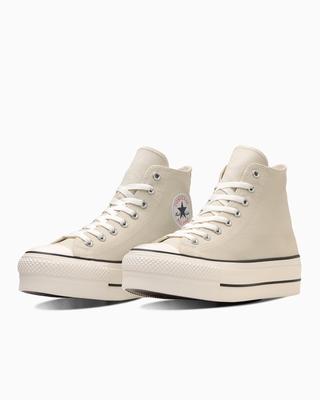 Unisex cipők – Tornacipők