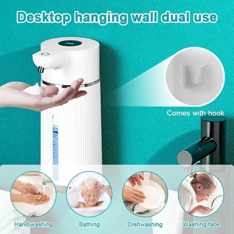 420ML Large Capacity Automatic Smart Senor Soap Dispenser Wall-Mounted Electric Foam/Liquid Model Hand Dish Washing Pump Machine