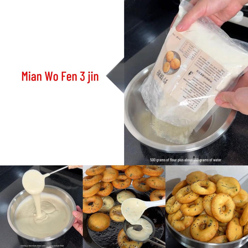 Commercial-Grade Large Fried Noodle Nest Ladle Mold