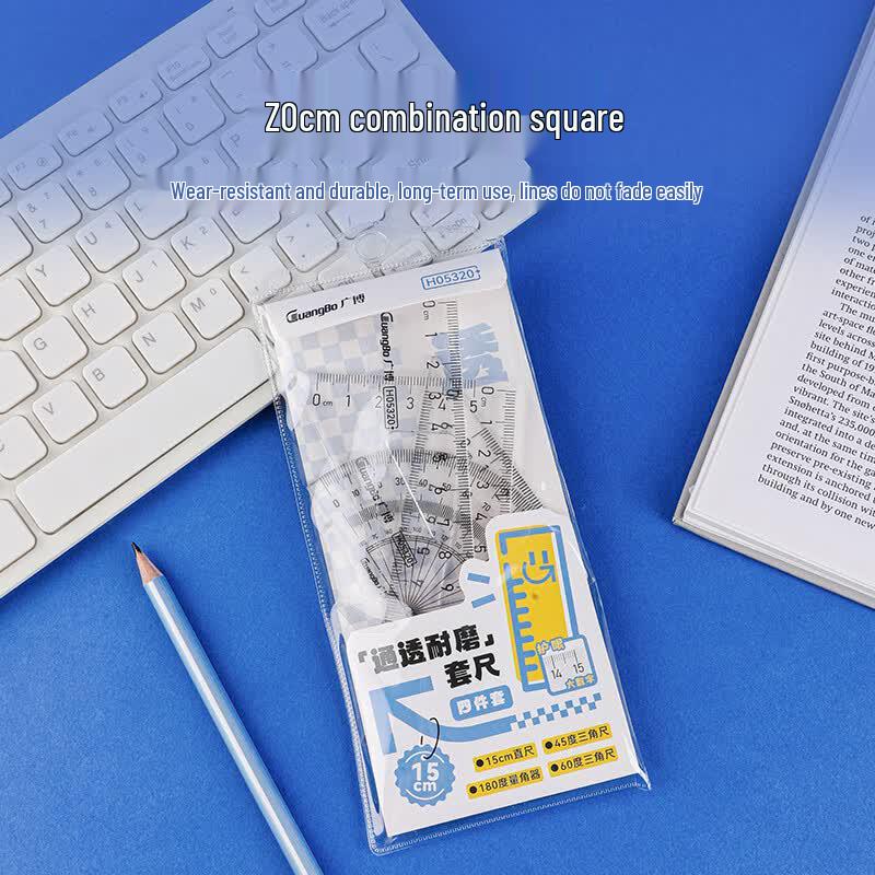 Guangbo Muji Style Drawing Ruler Set