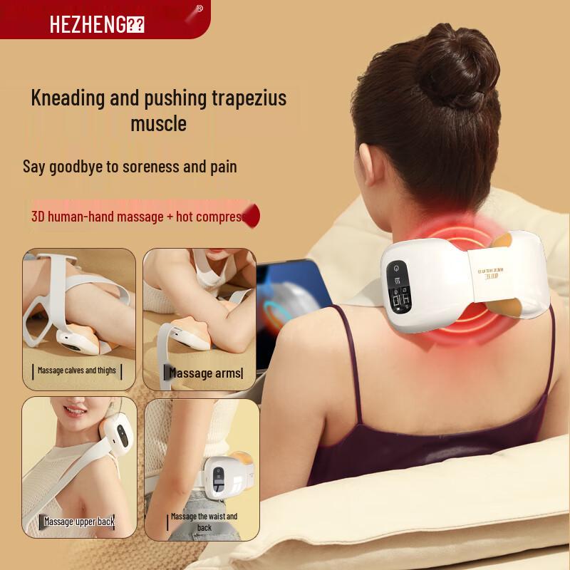 HEZHENG Neck and Shoulder Kneading Massager