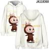 2025 New LABUBU Printed Children's Hoodie Cute Cartoon Style Girls' Hoodie Sportswear Casual Comfortable Style Top