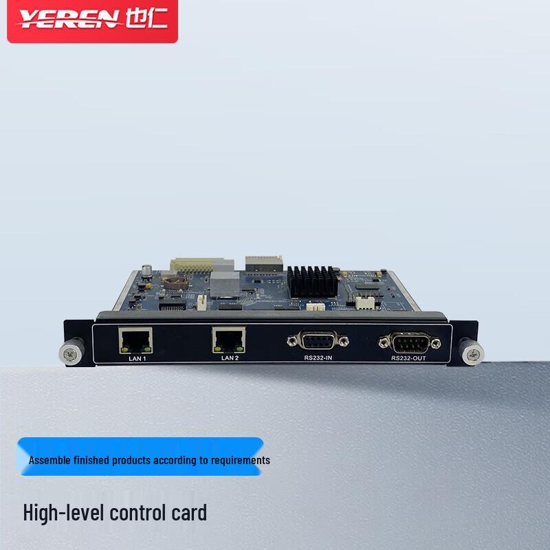 Yeren Cable Video Splicing Processor Control Card