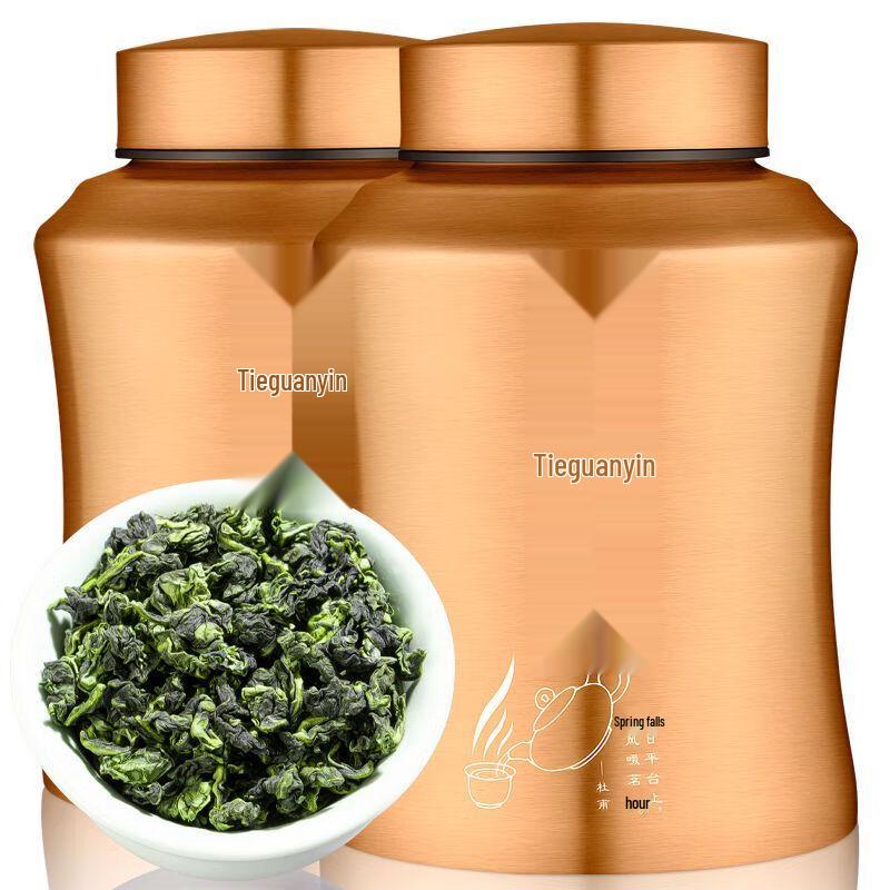 Mao Mingshi Special Grade Strong Aroma Anxi Tieguanyin Oolong Tea