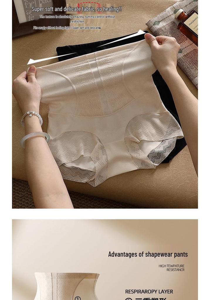 Plus Size Women's Tummy Control and Butt Lifting Shapewear Shorts
