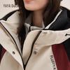 YAYA Women's Mid-Length Color Block Down Jacket