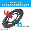 KITACO Driven Sprocket (35T) for Super Cub 50/Super Cub 70/Super Cub 90 etc. Part Number: 535-1086235