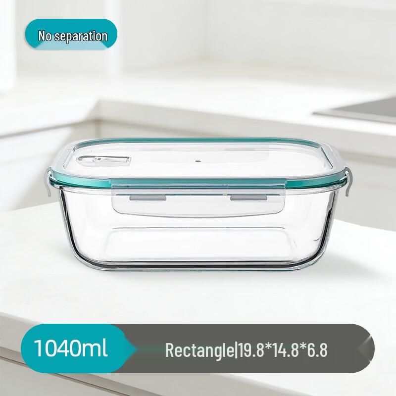 Ru Han Glass Microwaveable Lunch Container