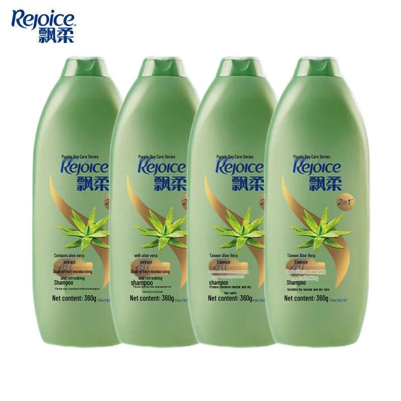

Rejoice Aloe Vera Daily Care Moisturizing Shampoo