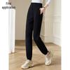 Chushen Women's Versatile Slimming Casual Jogger Pants