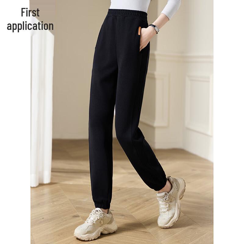 Chushen Women's Versatile Slimming Casual Jogger Pants