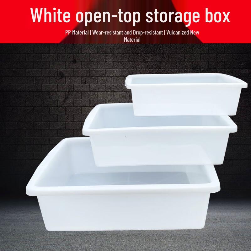 Food-Grade Thickened White Multi-Purpose Storage Box