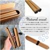 Noah Wooden Chopstick Case Set, Dishwasher Safe, Wooden Chopsticks and Portable Chopstick Case Set (Wooden Chopsticks and Chopstick Case Set)