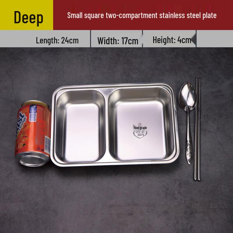 

Stainless Steel Partitioned Lunch Tray with Lid