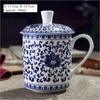 Jingdezhen Blau-Weiß Porzellanbecher 500ml Chinesischer Drache Keramiktasse Bürobesprechung Wasserbecher Knochenporzellan Grüner Tee Kaffeetasse