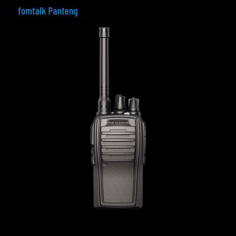 

Fomtalk FT1800 Analog Walkie-Talkie (CN version)