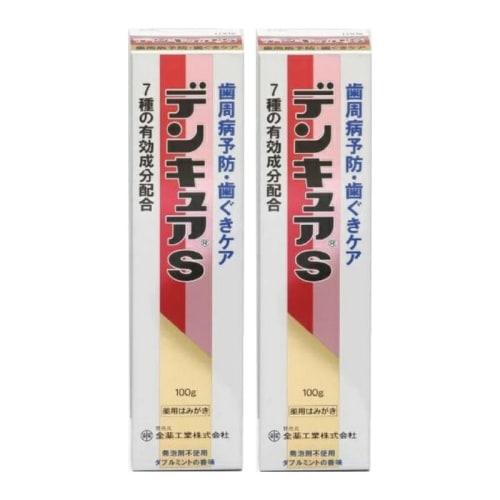 [Value Pack of 2 100g] Medicated Toothpaste Dencure S 100g x 2 (4987305020376-2)