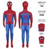 Spider-Man 4 Adult Cosplay Bodysuit - Marvel Halloween Jumpsuit