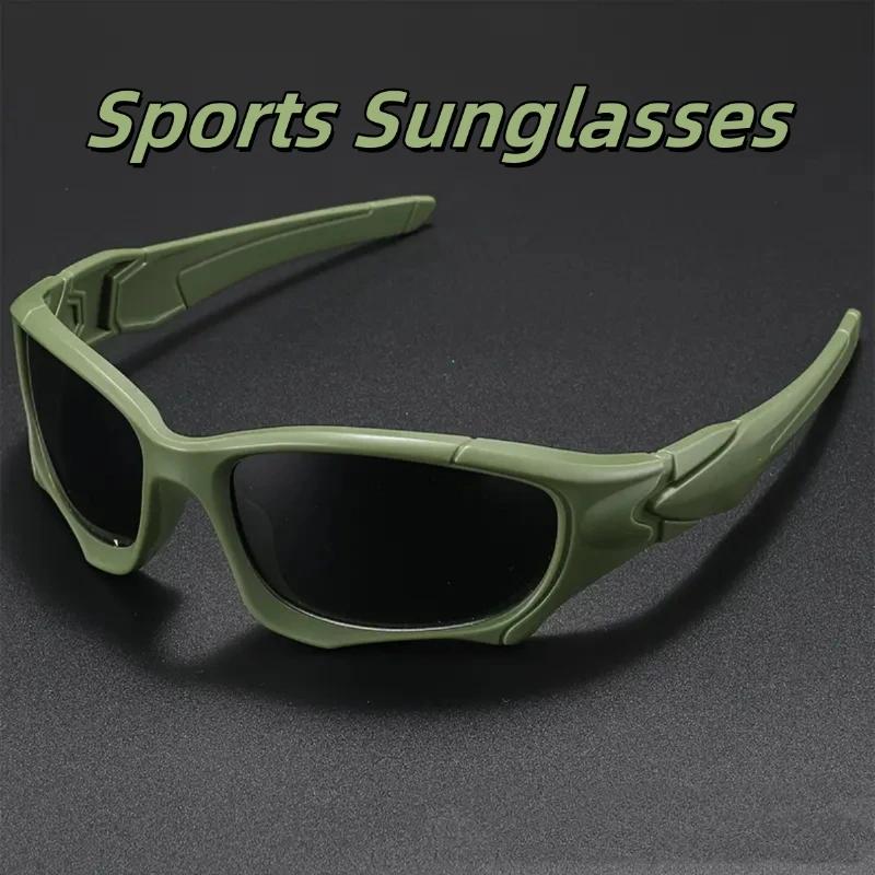 Men'S Fashion New Trend Sports Sunglasses Neutral Outdoor Windproof Ultraviolet Glasses Uv400 Driving Riding Sunglasses