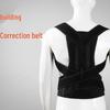 Adjustable Posture Corrector Back Support Belt