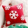 Removable Cushion Cover for Sofa Office Chair Christmas Pillow Sleeve Decorative and Functional Pillowcase for Home Use