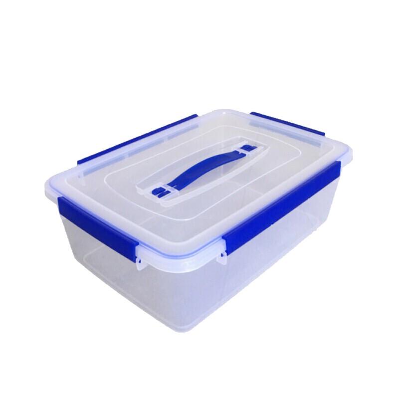 Lanshi Rectangular Plastic Food Storage Container
