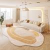 Cream Style Carpets for Living Room Irregular Shape Plush Bedroom Decor Carpet Fluffy Soft Bedside Rug Thick Washable Floor Mat