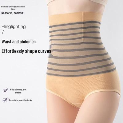Shapewear mit hohem Bund und Bauchkontrolle: Bauchweggürtel nach der Geburt & Po-Lifting Hüftformende Hose für Übergrößen