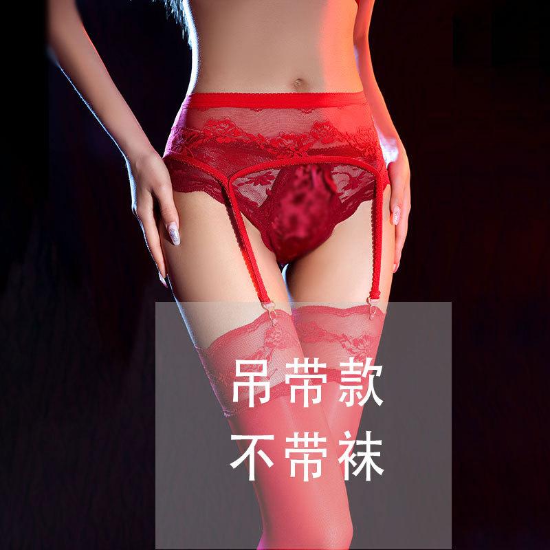 -Selling Sexy Sling Black Silk Stockings Women's Pure Lace One-Piece Button Garter Transparent Sexy Stockings Pantyhose