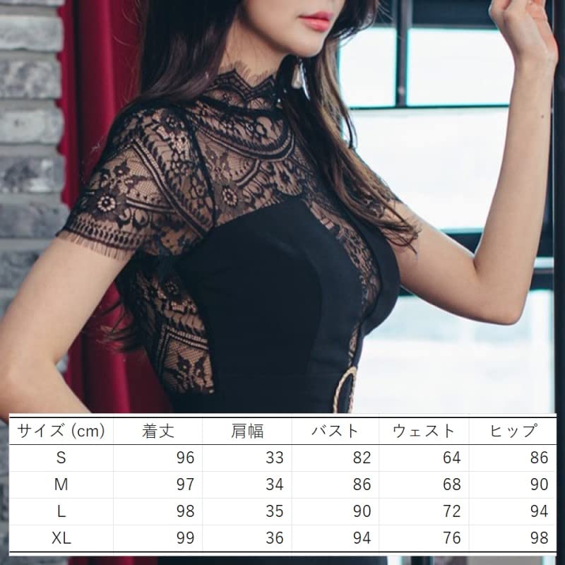 ISLAYCAOLILA E47 Sari Cabaret Mini Club Party Tight Midi Dress with High Short and Waistband Women's (Black, Medium) - Dress, Dress, Dress, Dress,