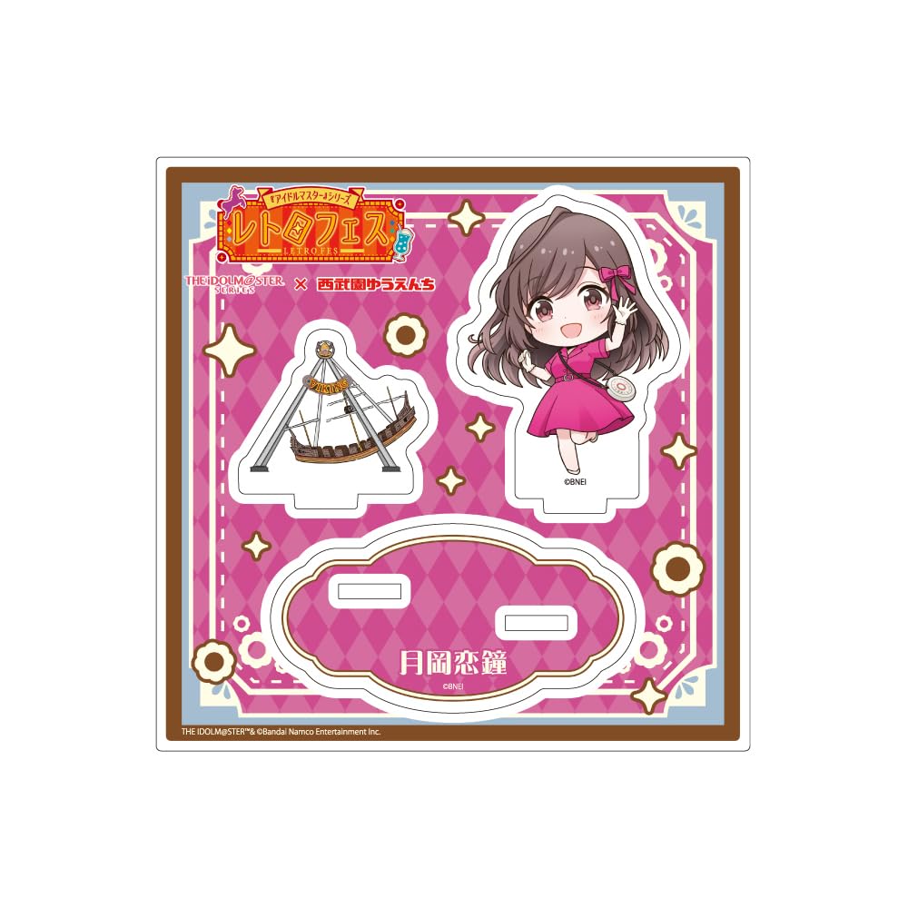 

Series x Seibuen Amusement Park Retro Fest 21 Tsukioka Kokane Acrylic Stand Plate The Idolmaster